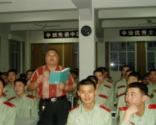 百度胖老师吧上海市公安局轨道交通分局石宇玉老师求救